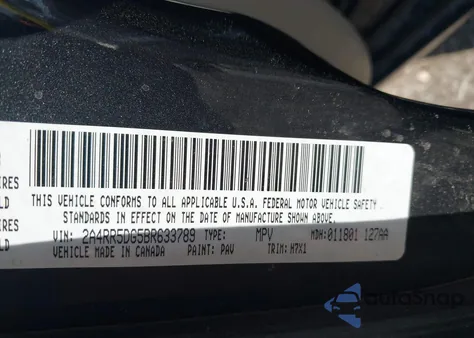 2011 Chrysler Town & Country Touring из США, поврежденный, VIN 2A4RR5DG5BR633789